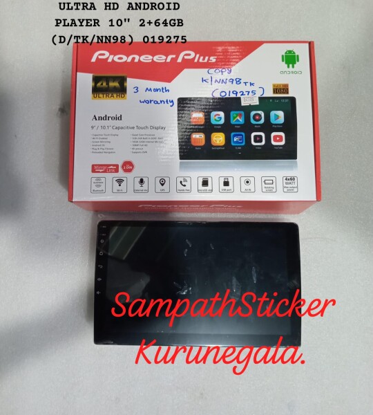 PIONEER PLUS 4K ULTRA HD ANDROID მონიტორი ფლეიერი 9″ 6/128GB