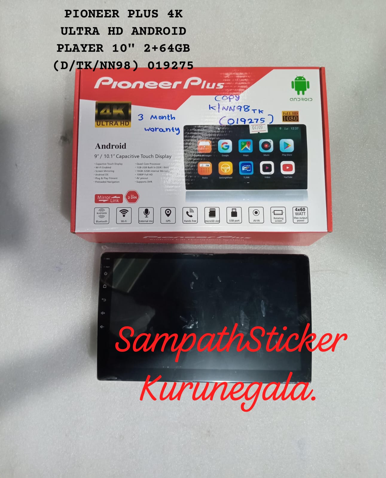 PIONEER PLUS 4K ULTRA HD ANDROID მონიტორი ფლეიერი 10″ 4+64GB