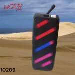 კარაოკე დინამიკი