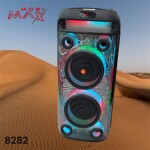 კარაოკე დინამიკი